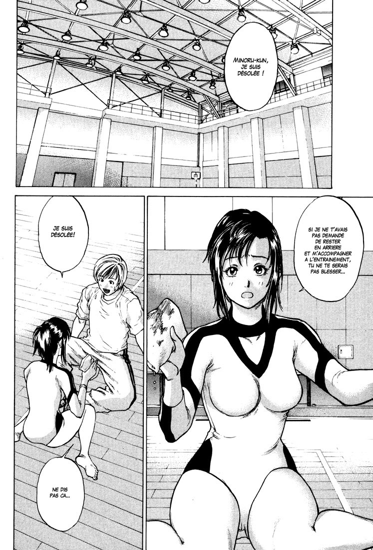 img Karate Shoukoushi Kohinata Minoru 30